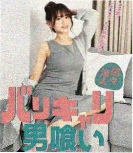 剧集旧城档案第一季封面